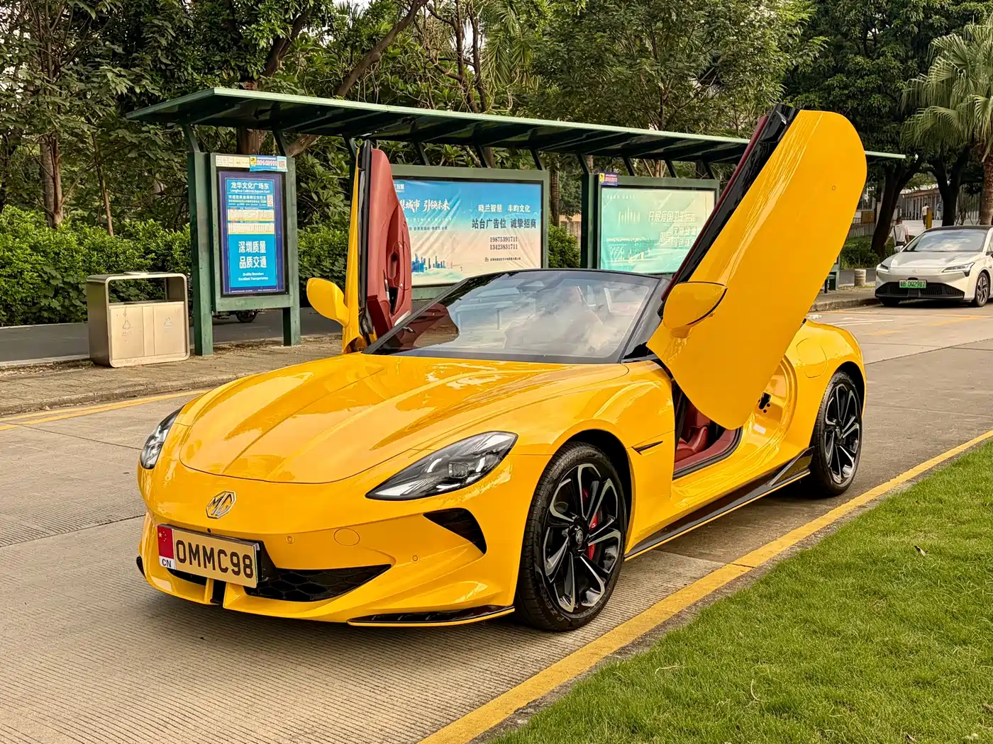 MG Cyberster 2024 2024 520km Legendary AWD Version