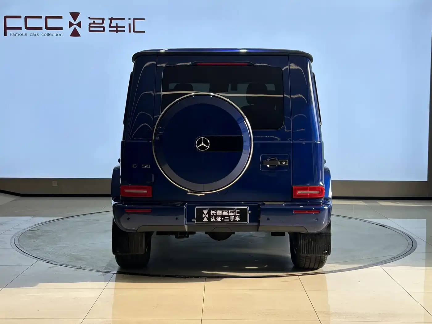 Фото 6 - Mercedes-Benz G-Class