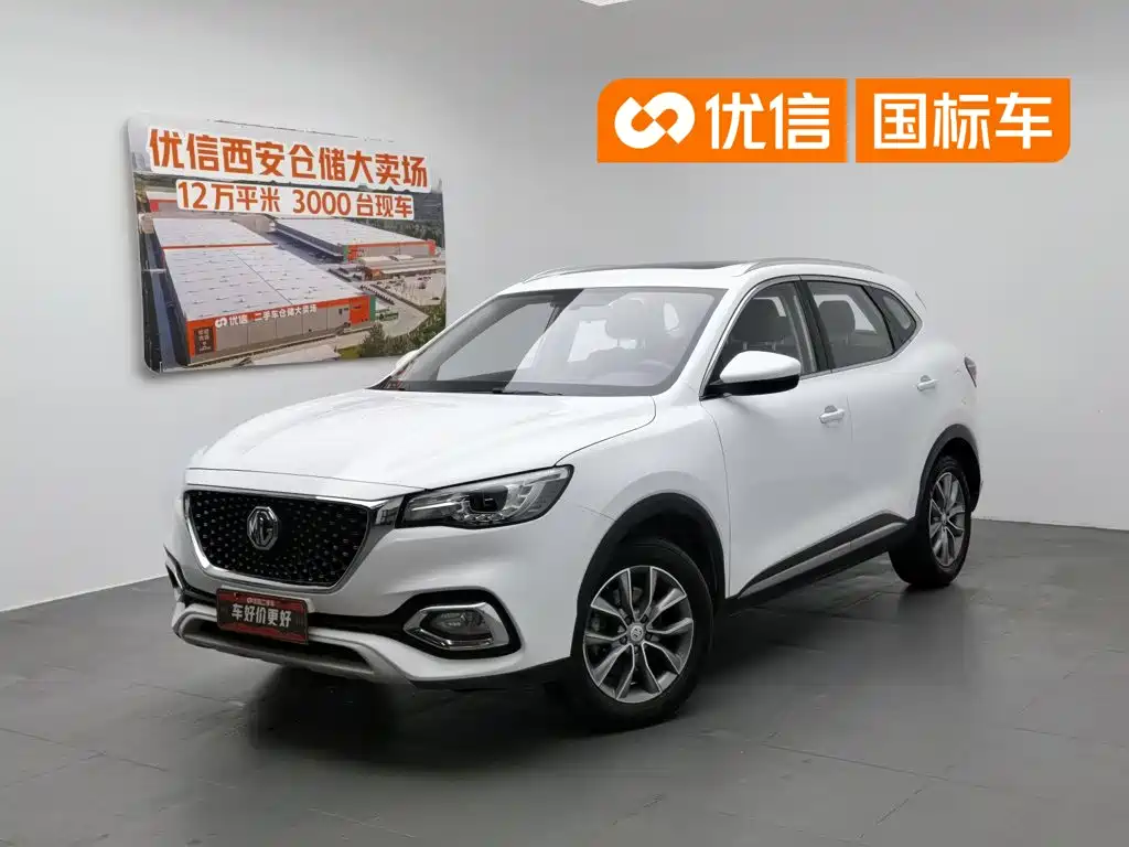 MG HS 2019 2019 20T Automatic 2WD Luxury Edition China VI