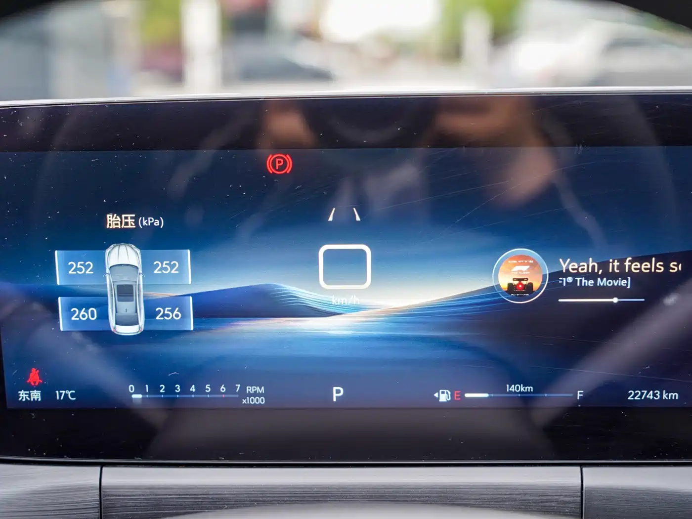 Buick Verano 2023 Pro Joy Edition фото 14
