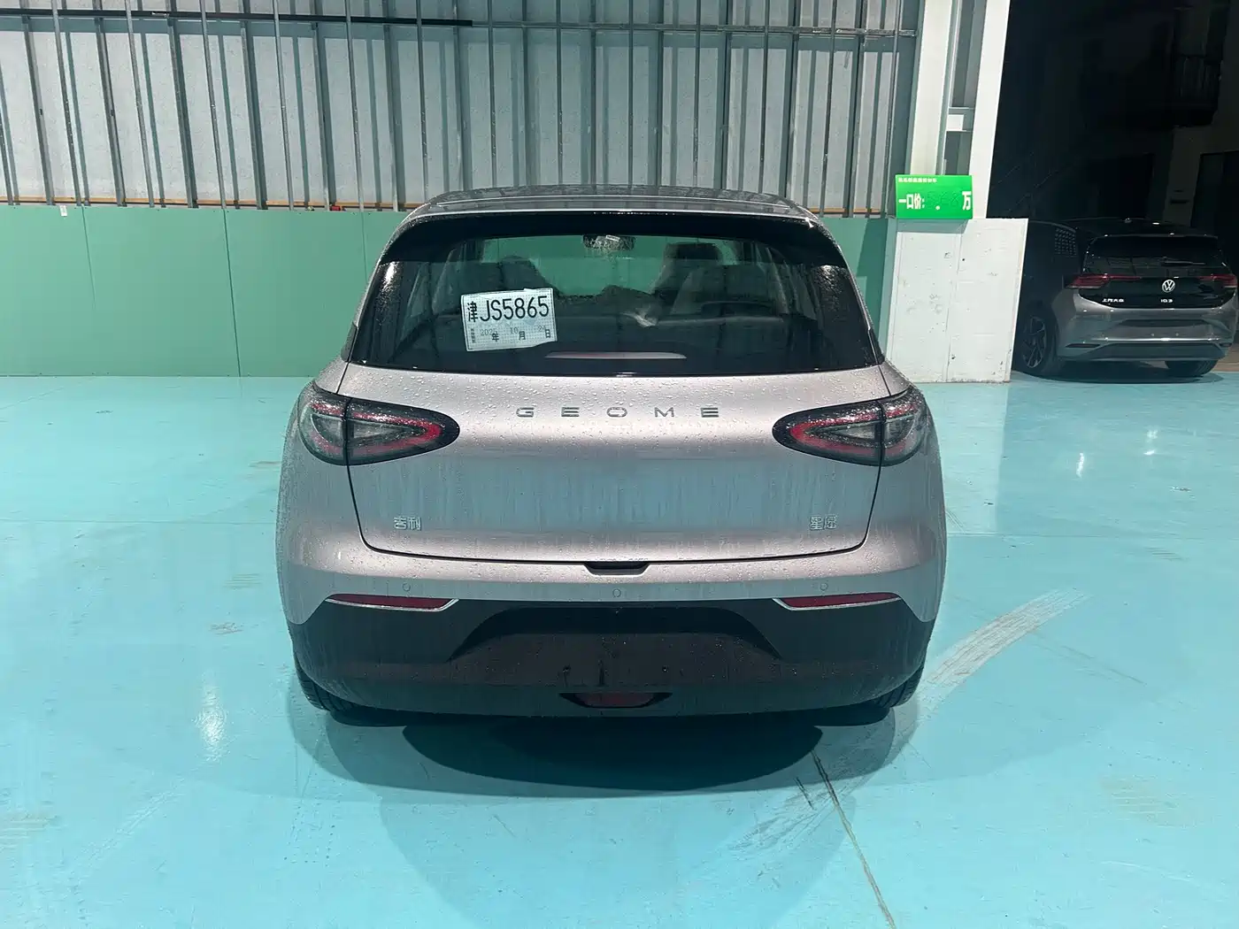 Geely Galaxy Starry Wish 2026 Edition 310km Youth Version фото 5