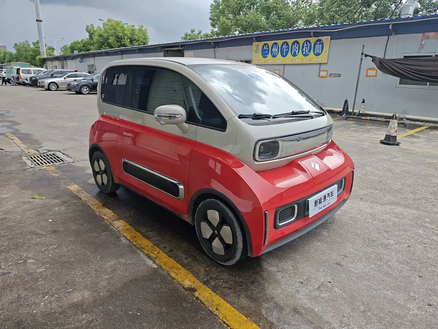 Baojun KiWi EV 2024 2023 Smart Luxury Edition LFP