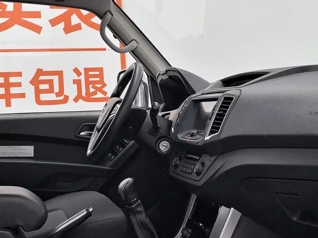 Leopaard Liebao Q6 2015 2.4L Manual 4WD Excellence фото 22