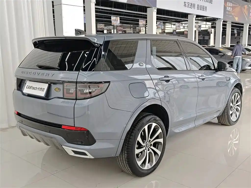 Land Rover Discovery Sport 2022 Model Facelift 249PS R-Dynamic S Performance Edition 5-seater фото 19