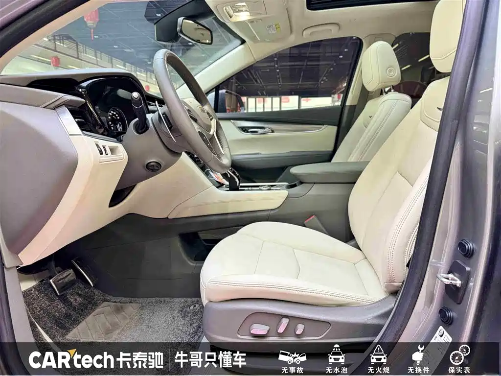CADILLAC XT5