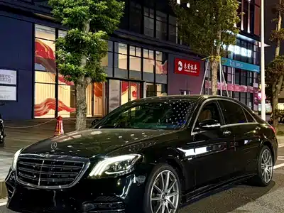 Mercedes-Benz S