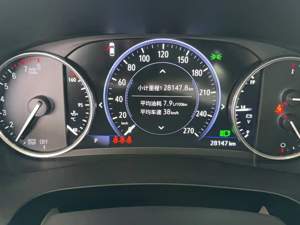 Buick LaCrosse 2019 28T Avenir Edition фото 11