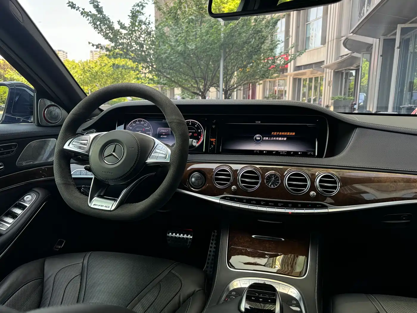 Mercedes-Benz S-Class AMG 2016 AMG S 63 L 4MATIC фото 27