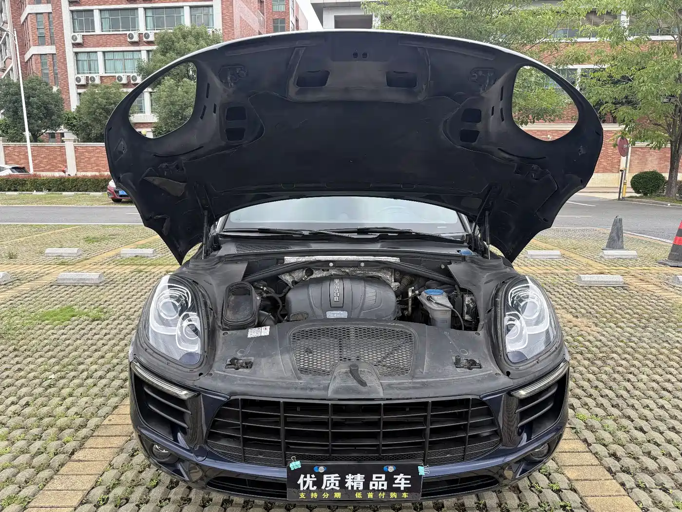 Porsche Macan 2017 Macan 2.0T фото 25