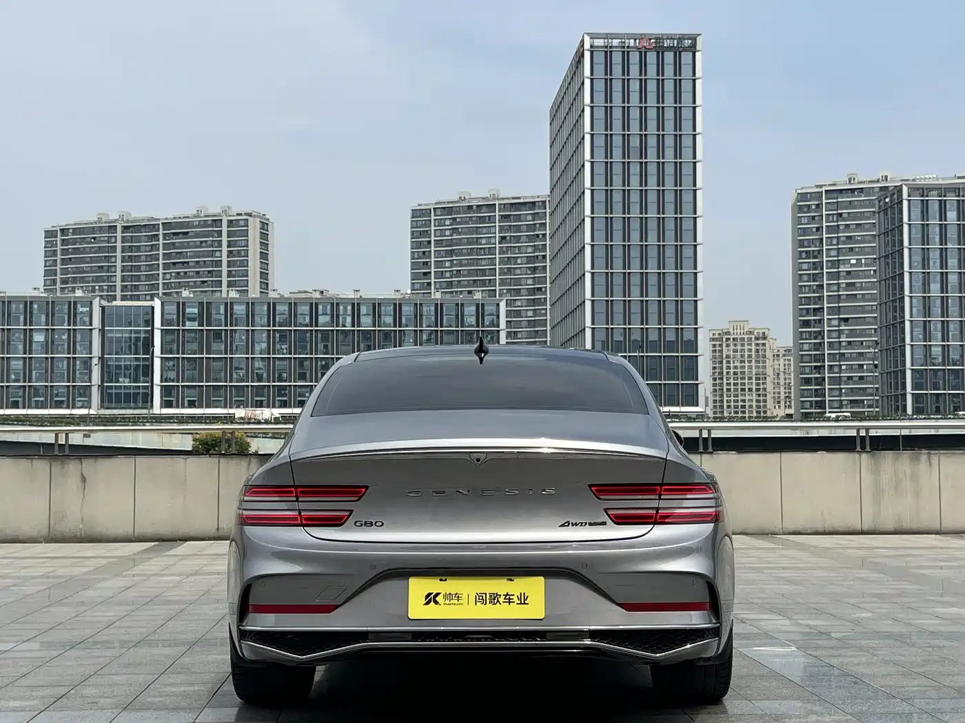 Genesis G80 2025 2024 2.5T 4WD Flagship Edition