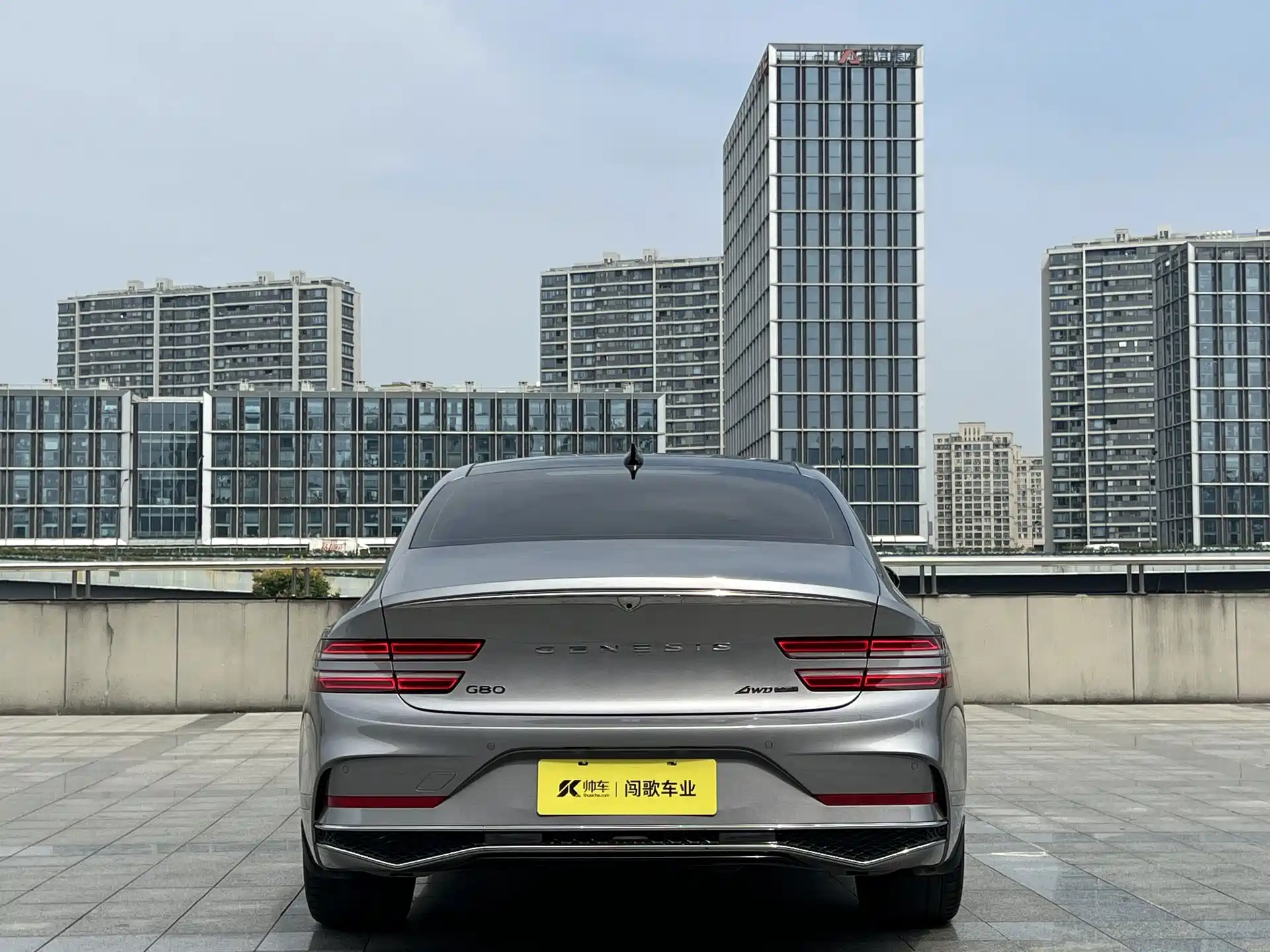 Фото 5 - Genesis G80