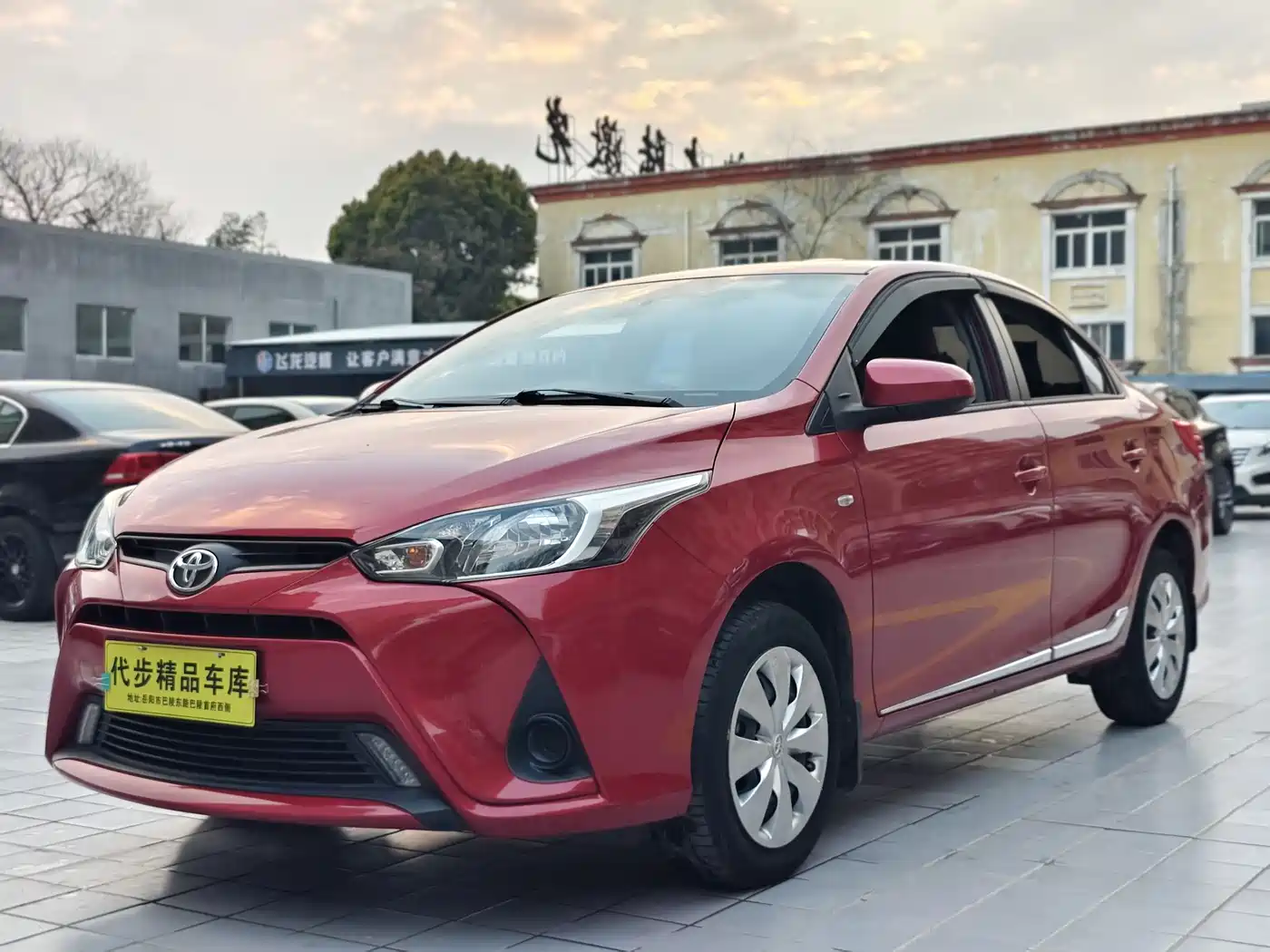 Toyota YARiS L Zhi Xiang 2021 1.5L CVT Leading Edition