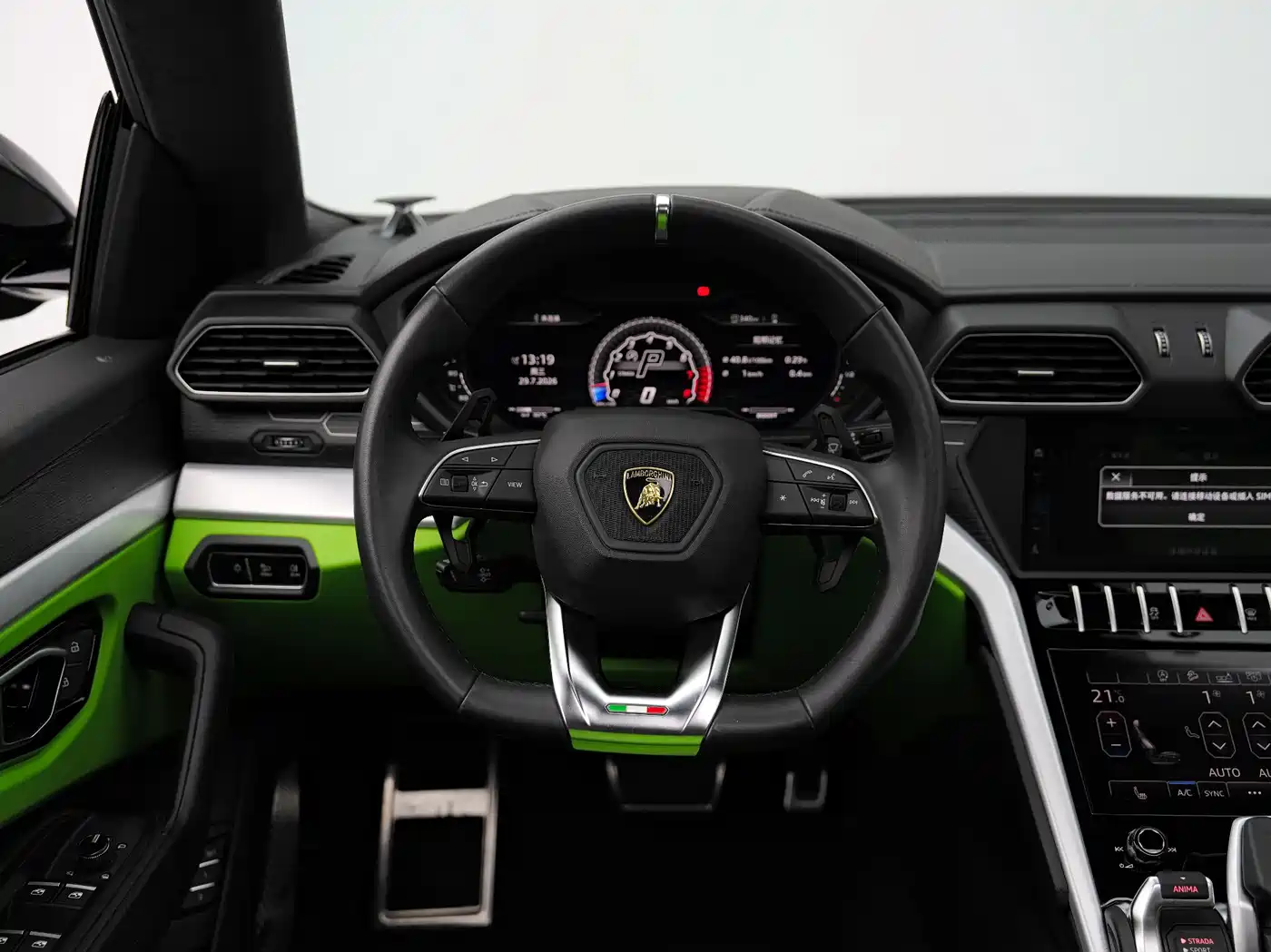 Lamborghini Urus 2019 2018 4.0T V8