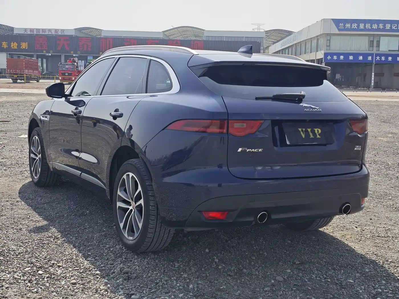 JAGUAR F PACE