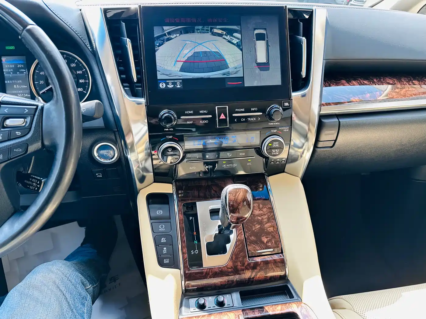 Toyota Alphard 2021 Hybrid 2.5L Luxury фото 13