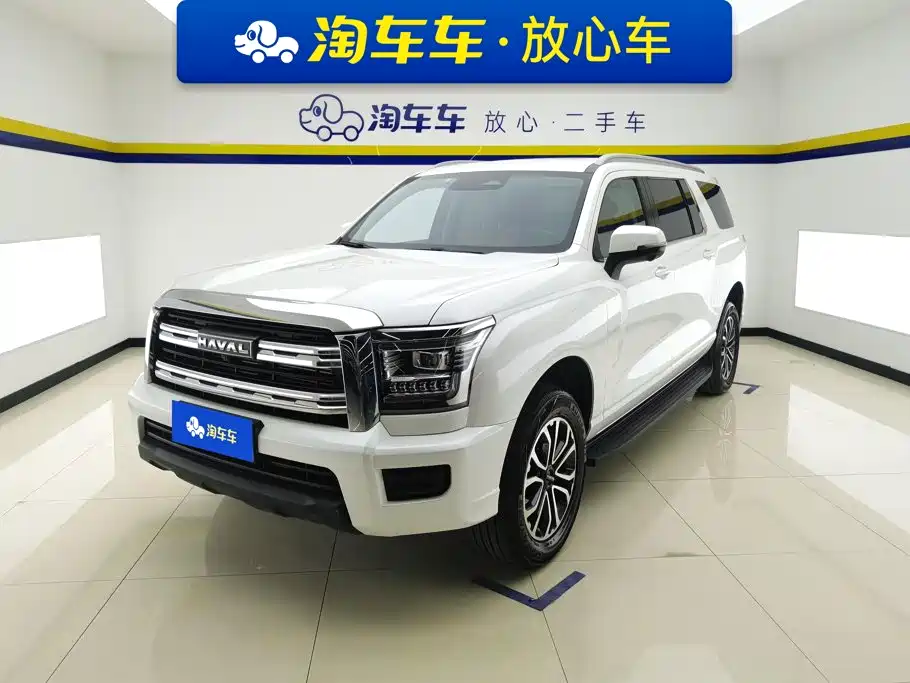 Haval H5 2024 2023 2.0T Automatic AWD Leading Elite Gasoline
