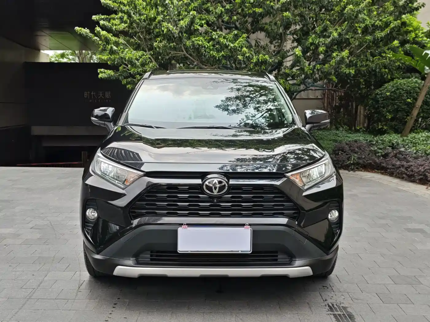Toyota RAV4 Rongfang 2022 2.0L CVT 2WD Trend Edition фото 2