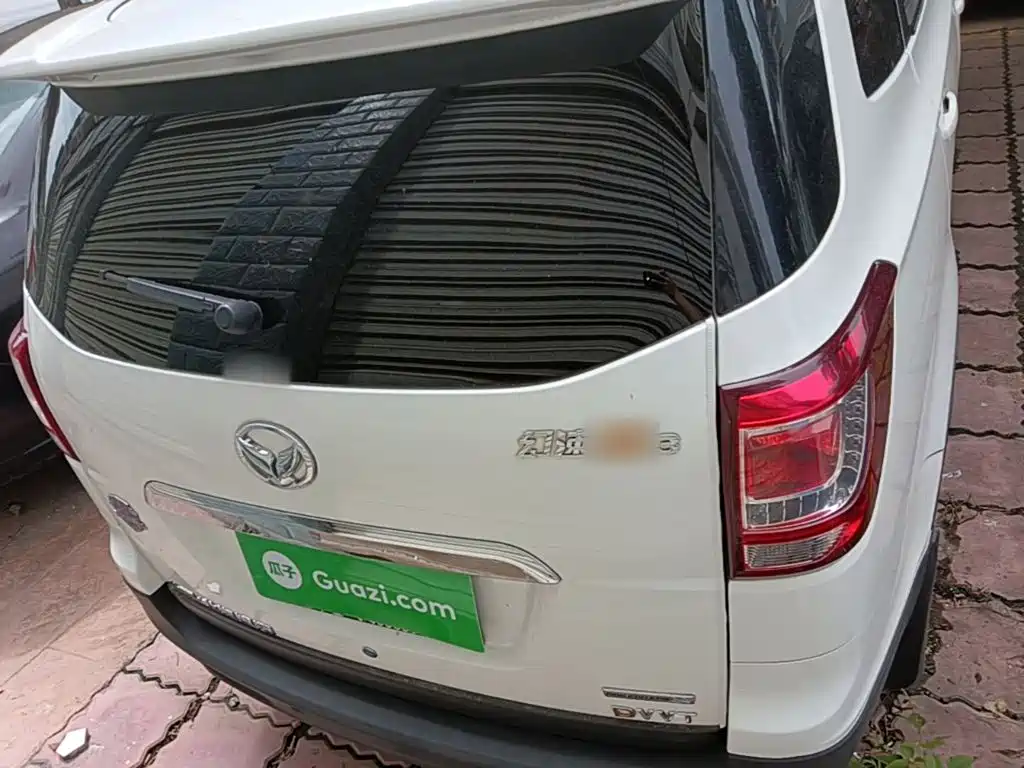 BAIC Huansu S3 2017 2017 1.5L Manual Luxury