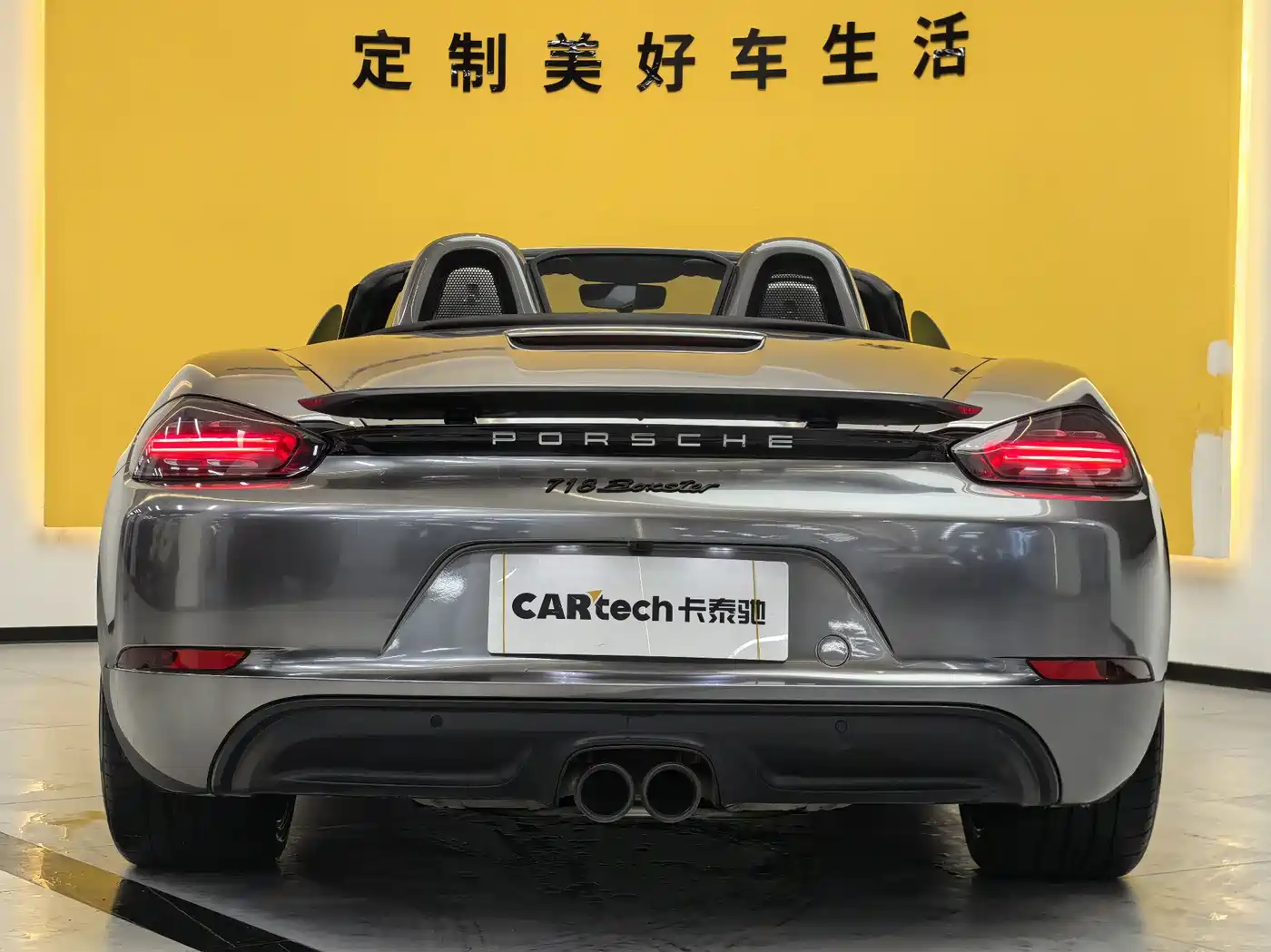 Porsche 718 2022 Boxster T 2.0T фото 4