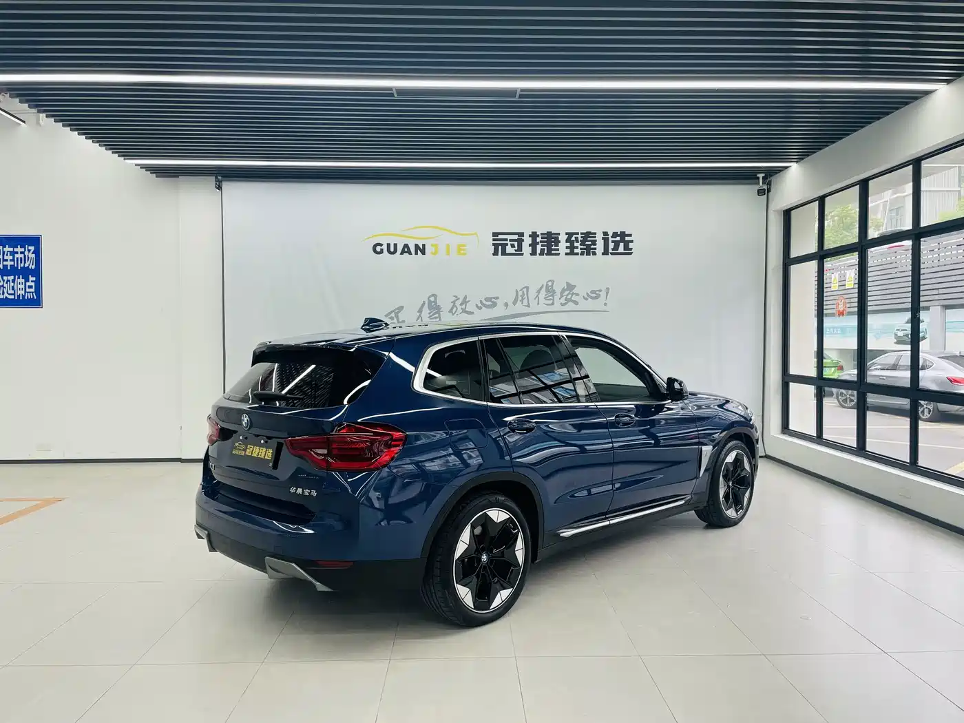 BMW iX3 2021 2021 Facelift Pioneer