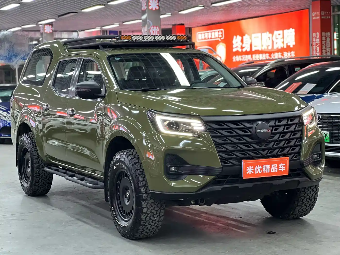 DONGFENG PALASSO