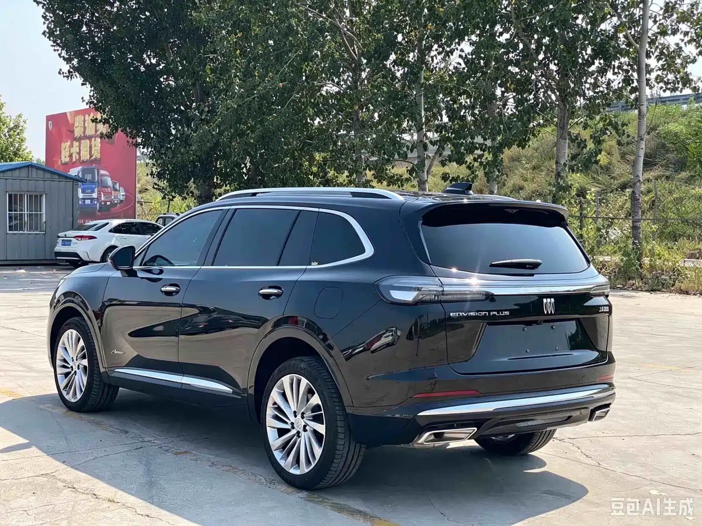 Buick Envision Plus 2025 2025 Enclave Plus AWD Avenir