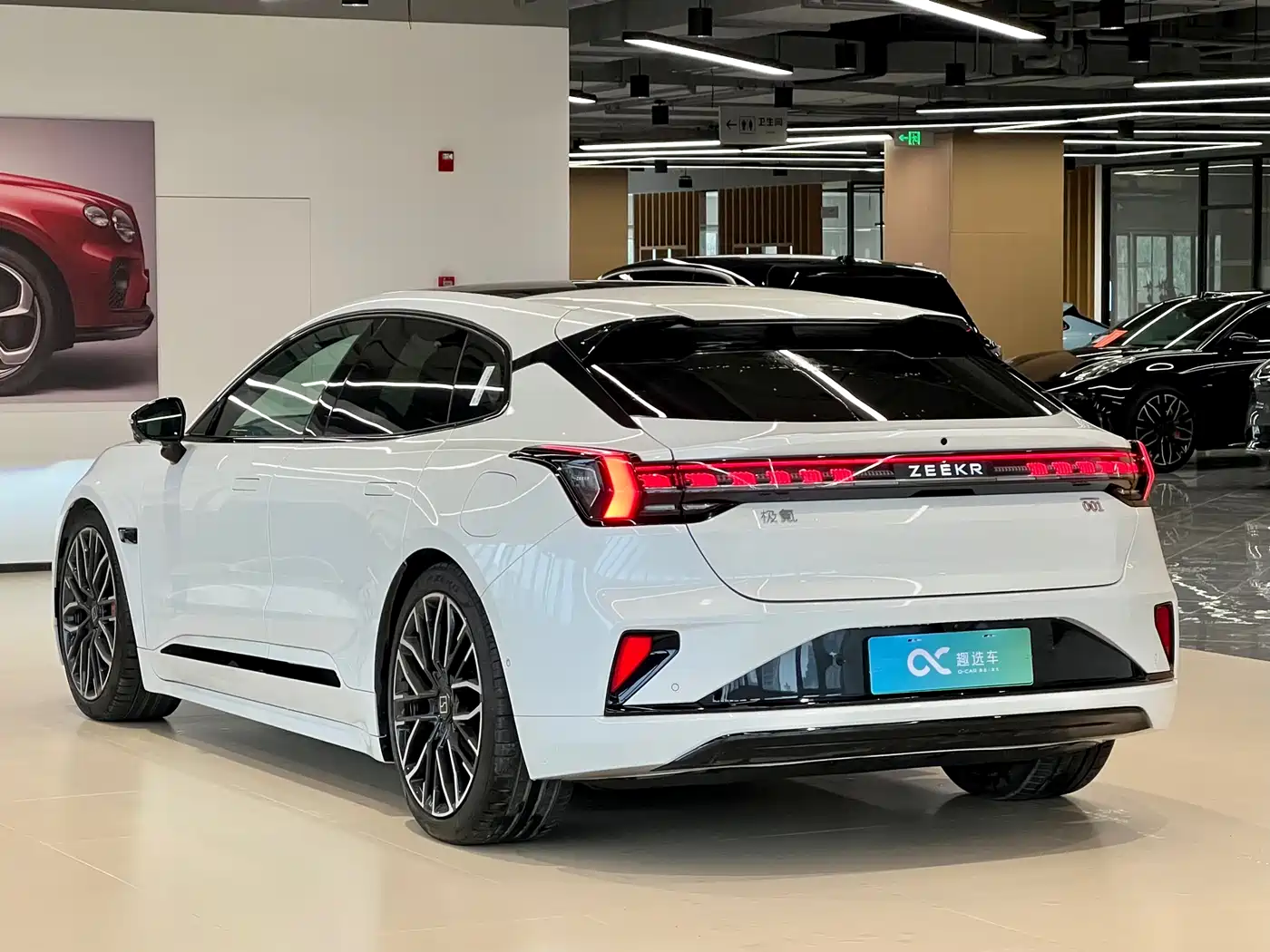 ZEEKR EXTREME KRYPTON 001