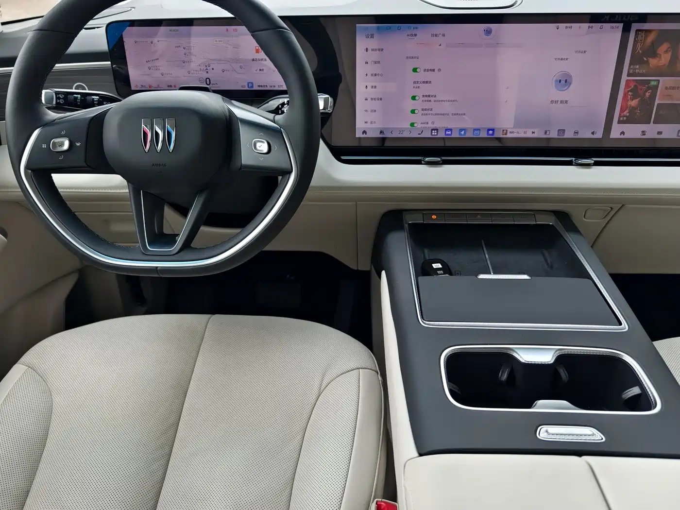 Buick Zhijing Shijia 2026 2026 Model PHEV Base Version