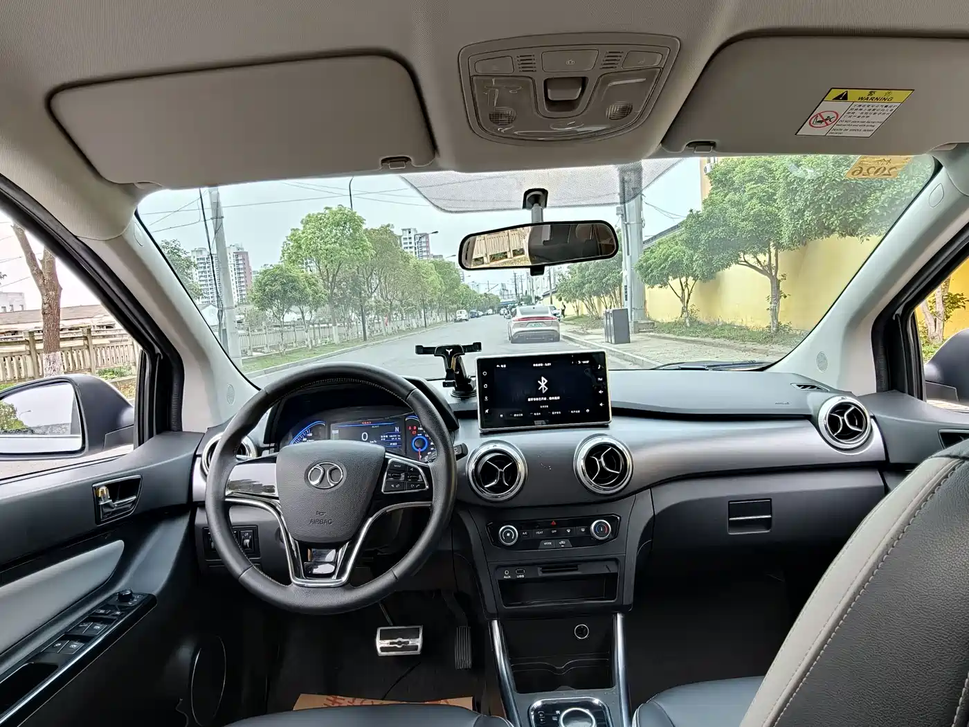 BAIC New Energy EC5 2020 2019 New Trend Edition