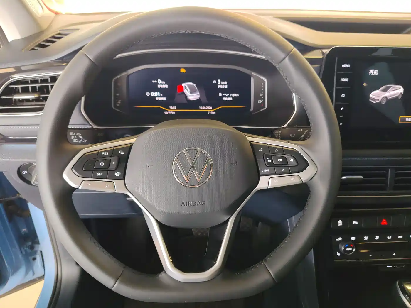 Volkswagen Tharu 2025 New Edge 300TSI Enjoyment Edition фото 13