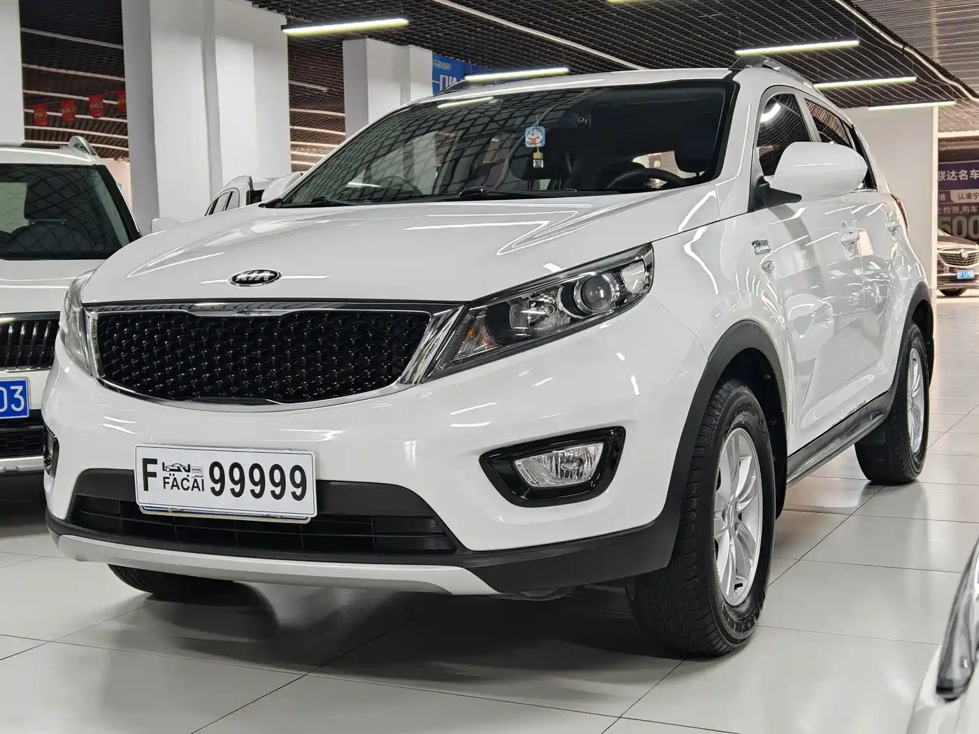 Photo 1 - Kia Sportage