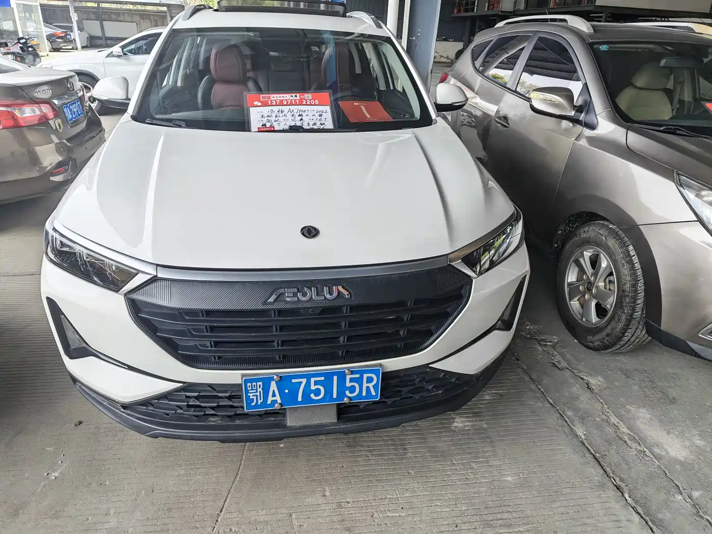 DONGFENG AX7