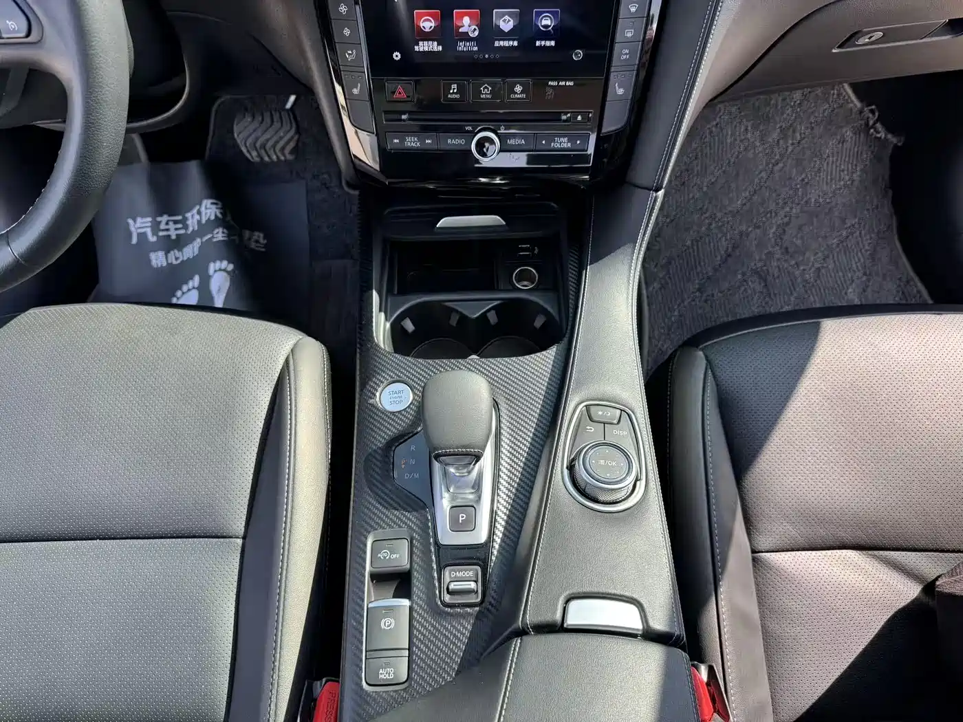 Infiniti QX50 2020 2020 2.0T 2WD Fashion Edition
