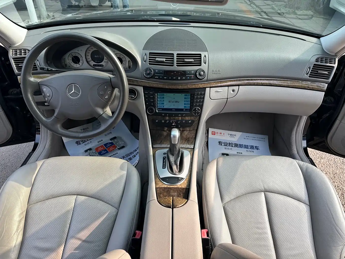 Mercedes-Benz E-Class 2005 E 280 фото 13