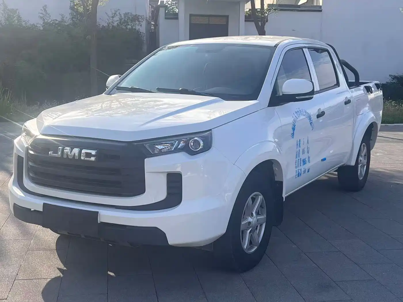 JIANGLING COLLECTION