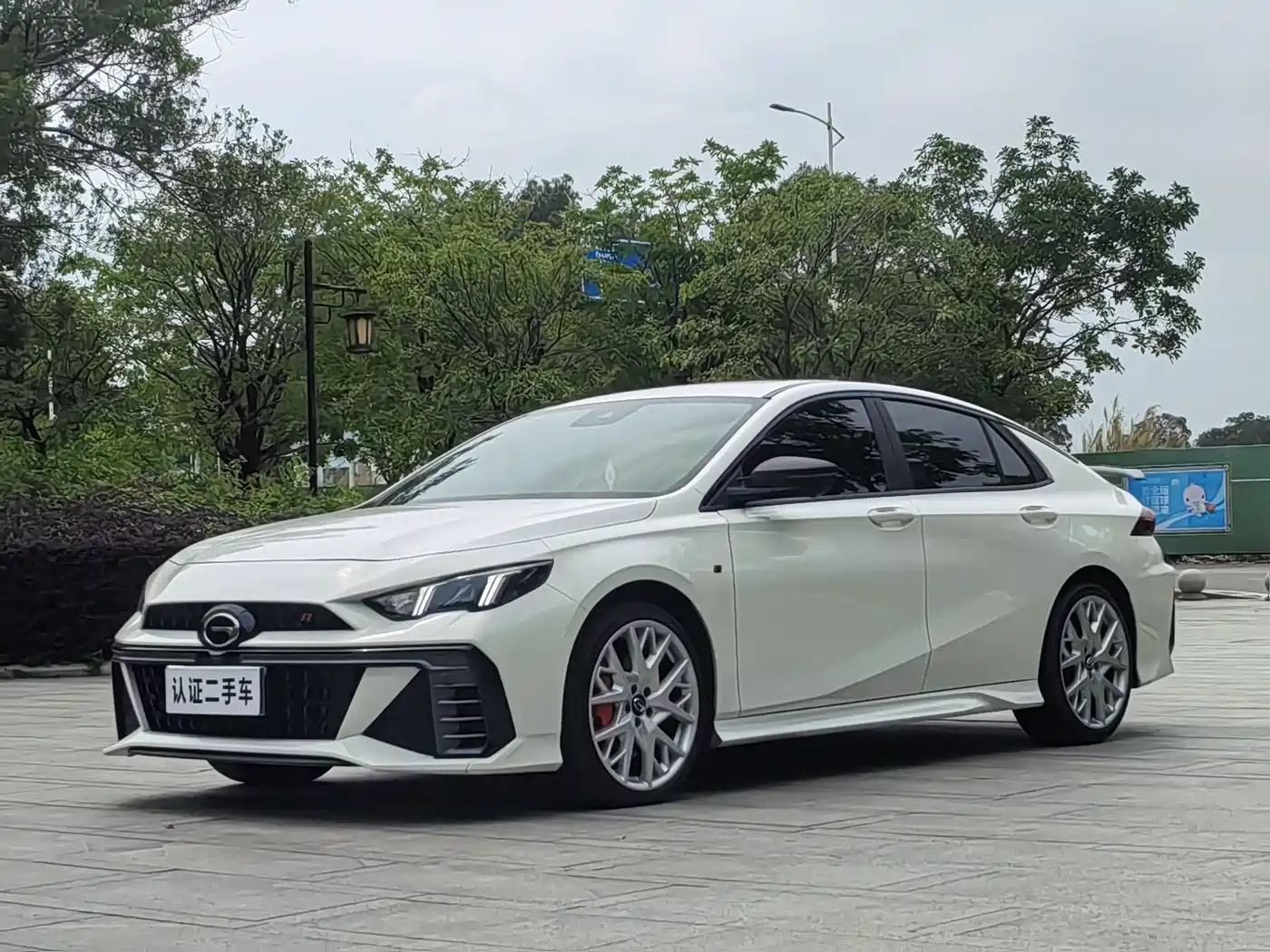 GAC Trumpchi Trumpchi Emkoo 2025 2023 400T Auto R MAX