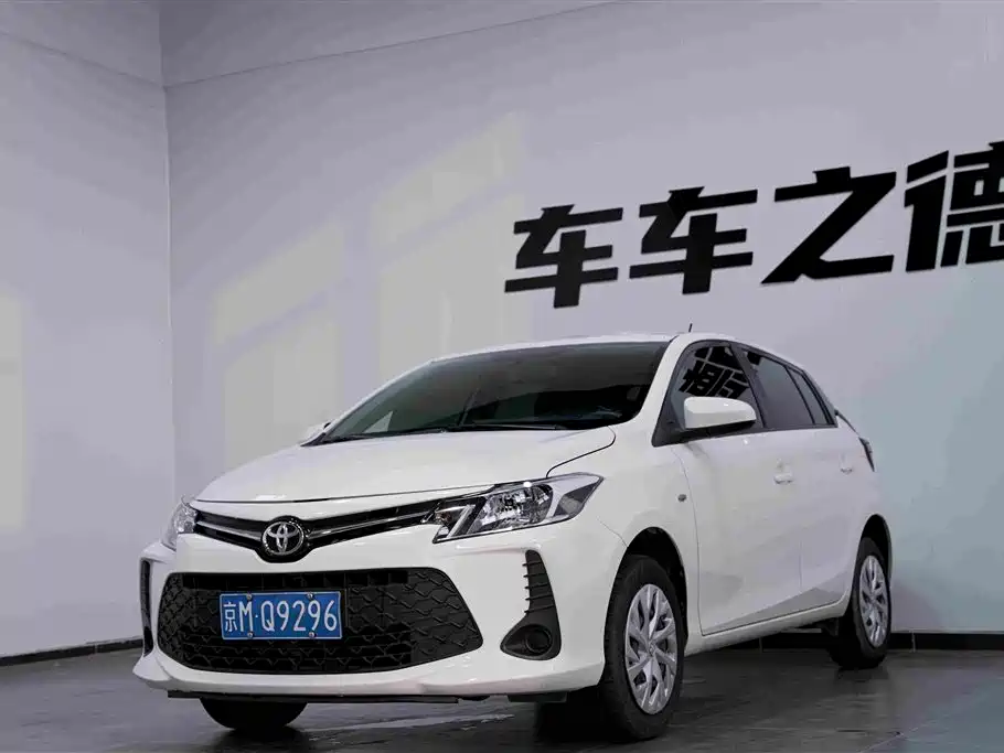 Toyota Vios FS 2023 2021 1.5L CVT Fengchi Edition