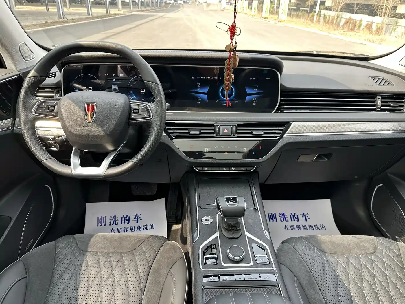 Hongqi HONGQI HS5