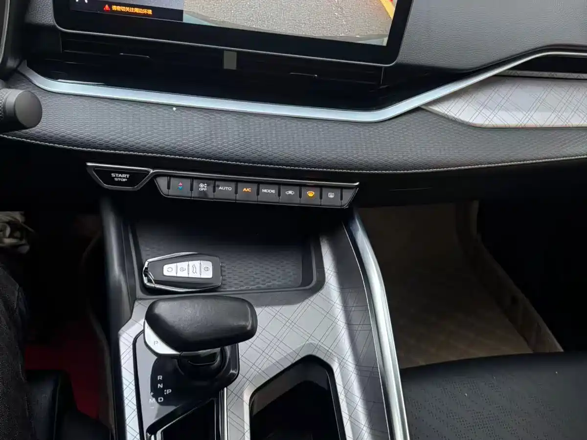 GEELY AUTOMOBILE XINGRUI