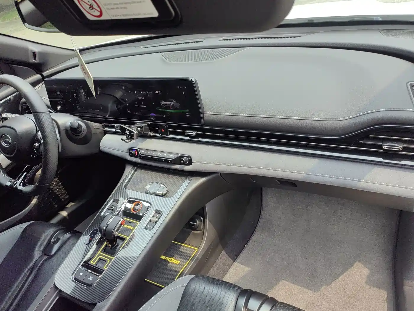 GAC Trumpchi Trumpchi Emkoo 2025 2023 400T Auto R MAX