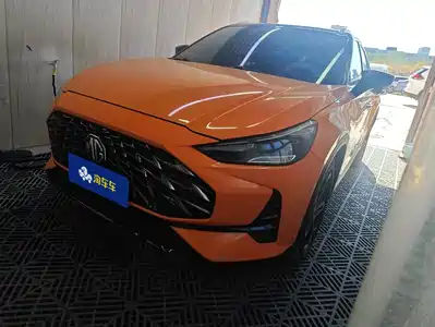 MG ONE
