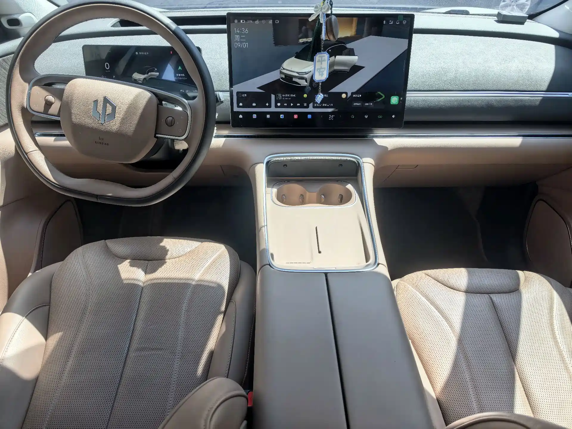 Фото 7 - Leapmotor C11