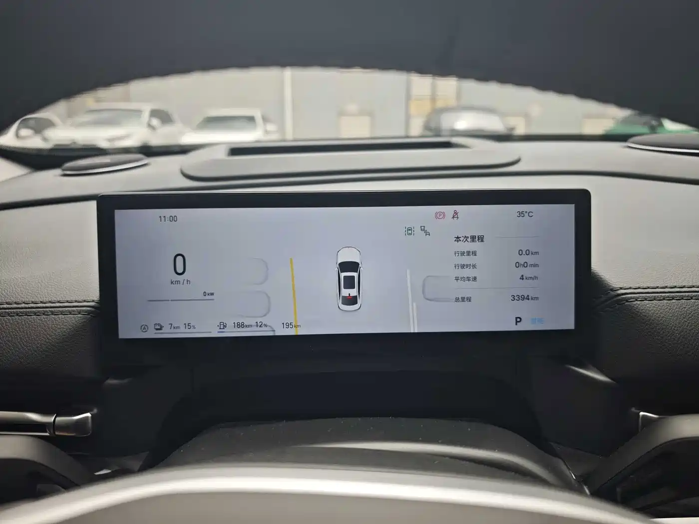 Geely Galaxy Galaxy A7 2026 2025 EM-i 150km Explorer+ Edition