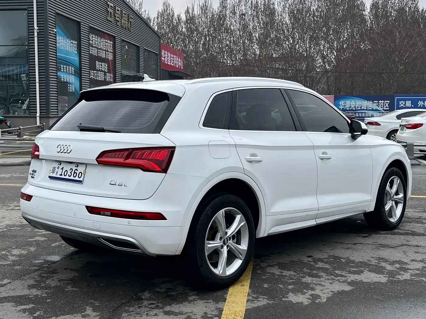 Audi Q5L 2018 40 TFSI Prestige Progressive (China V) фото 4