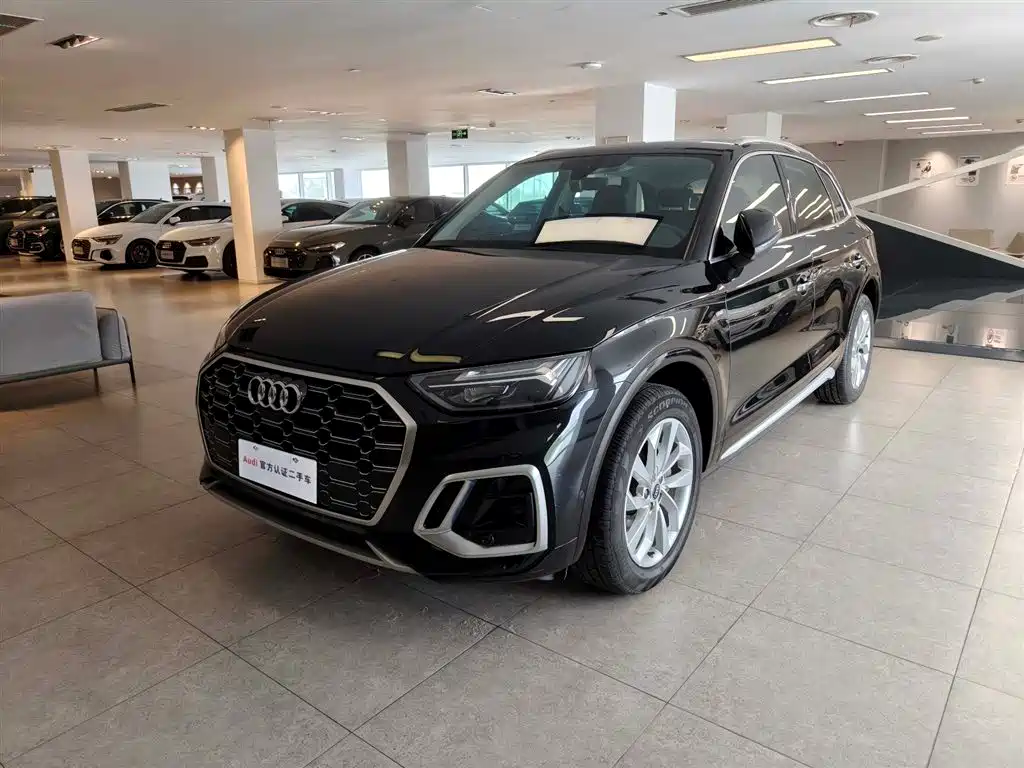 Audi Q5L 2022 40T Luxury Dynamic