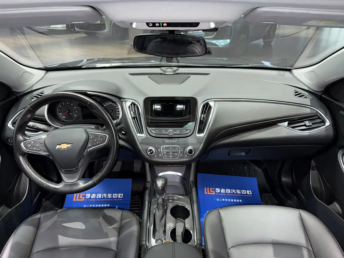 CHEVROLET MAI RUIBAO XL