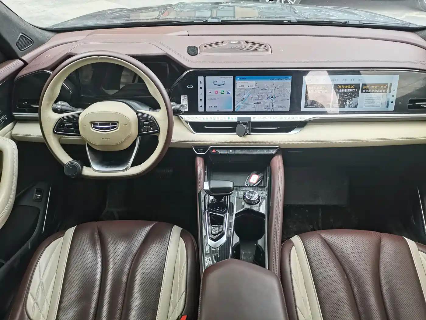 GEELY AUTOMOBILE XINGYUE L