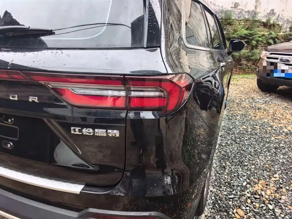FORD LINGYU