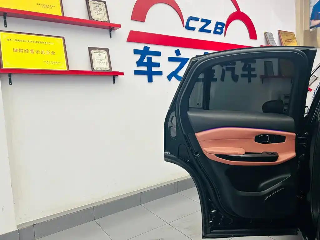 NIO EC6 2021 2020 475KM Performance Edition