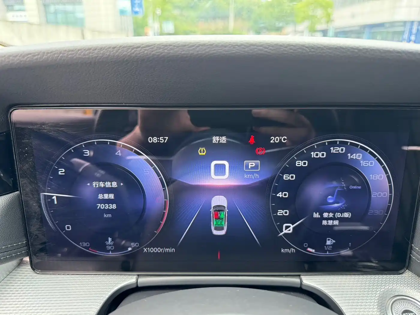 Hongqi H5 2023 2.0T Auto Smart Connect Flag Comfort фото 14